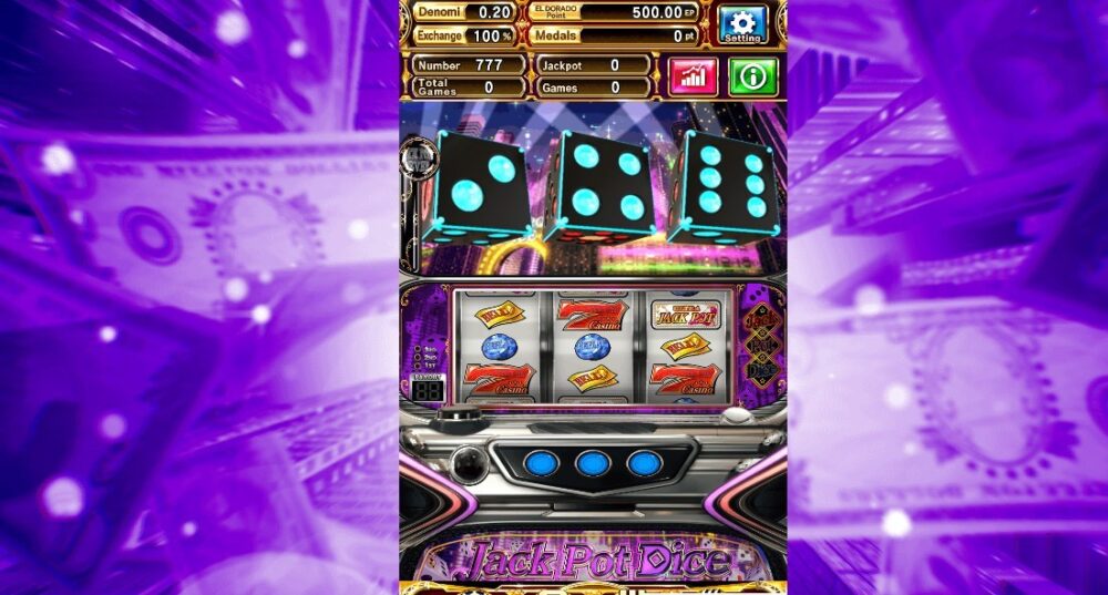 ジャックポットダイス (Jackpot Dice)